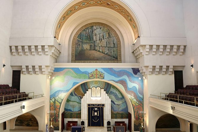 Jewish Tour in Rio de Janeiro - Leblon and Ipanema: Jewish life beside Rio’s famous beaches